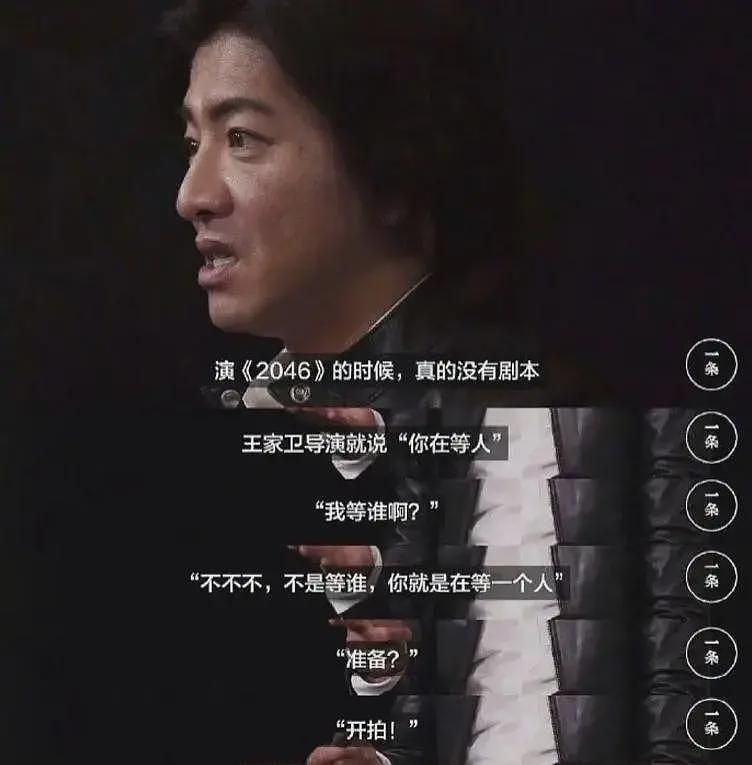 陪玩陪睡只是开胃菜，袭警、舔手指、集体嫖娼，背后的事捂不住了（组图） - 18