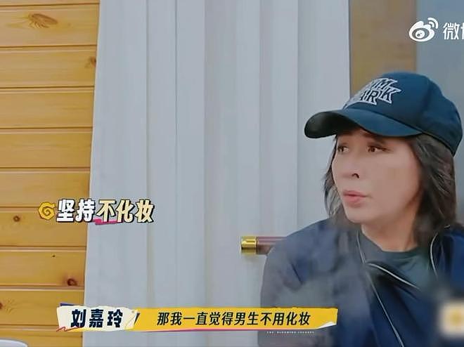 刘嘉玲认为男演员不需要化妆，直言：梁朝伟不化妆的（组图） - 3