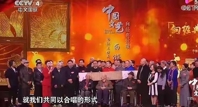 98版沙僧刘大刚去世，儿子发讣告，30年积蓄全捐了，最后露面曝光（组图） - 6