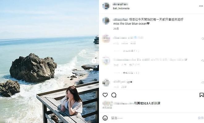 钟欣潼前夫被曝婚变,第三任妻子删光合照,结婚三年育有俩子女(组图) - 2