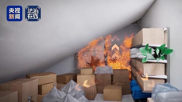 重大火灾事故致16人遇难39人受伤，调查报告还原细节（组图） - 15