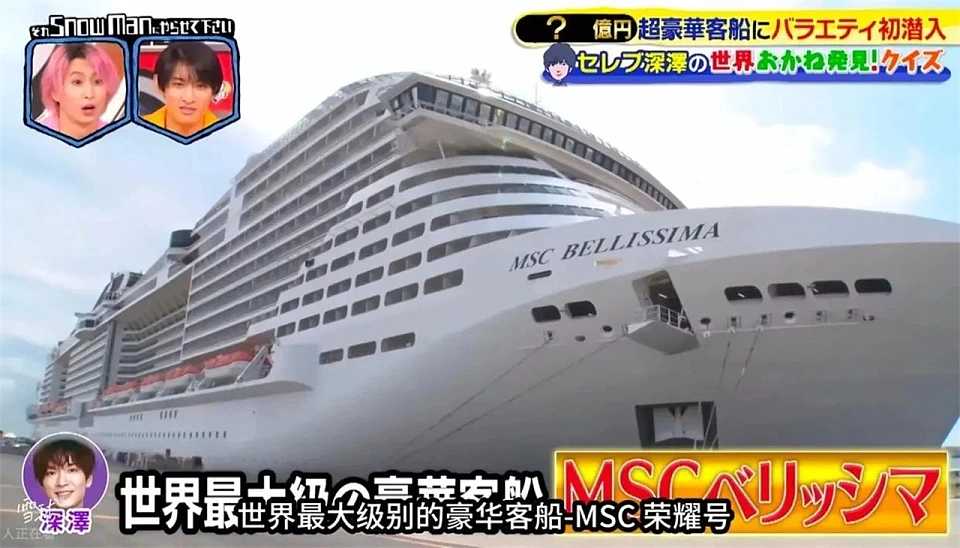 惨!澳洲贵妇坐豪华邮轮被忘在无人岛,发现时人早没了……(组图) - 22