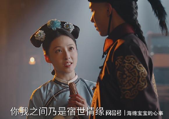 短剧《还珠》的播出告诉观众：有些明星不火，真的是必然（组图） - 14