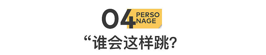 深夜直播间,跳舞自救的妈妈们(组图) - 12