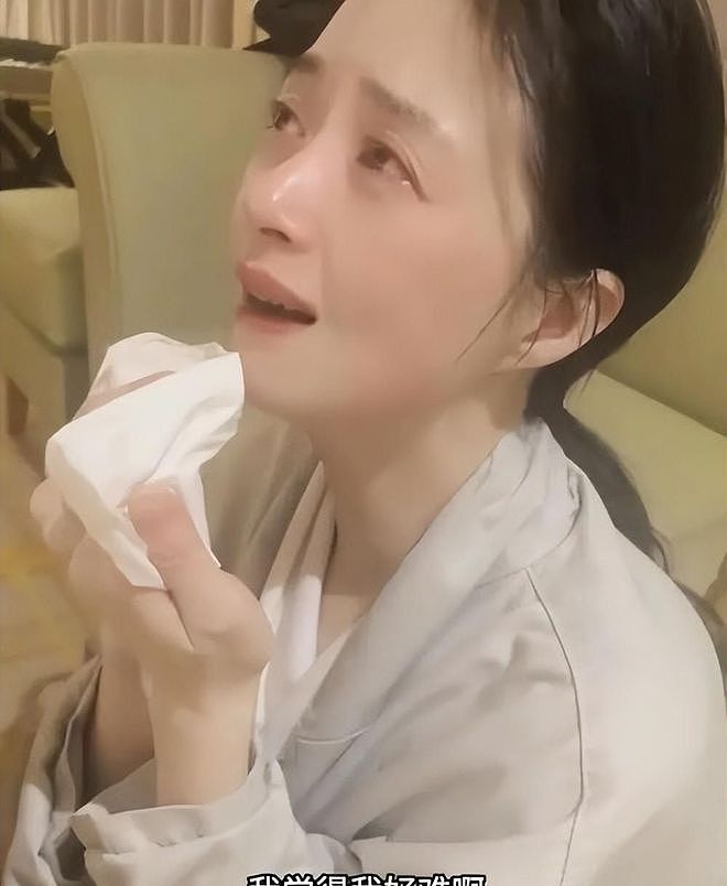 钱再多有什么用？42岁暴瘦脱相崩溃大哭的蒋欣，给所有人提了个醒（组图） - 2