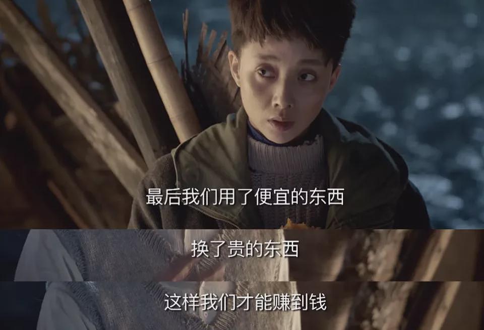全国最惨富二代,都在浙江(组图) - 20