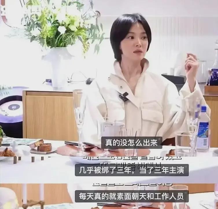 陪玩陪睡只是开胃菜，袭警、舔手指、集体嫖娼，背后的事捂不住了（组图） - 19