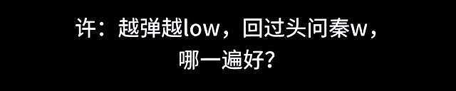 王家卫“录音门”受害者名单更新！陈坤周迅上榜，两人被嘲“行骗”（组图） - 12