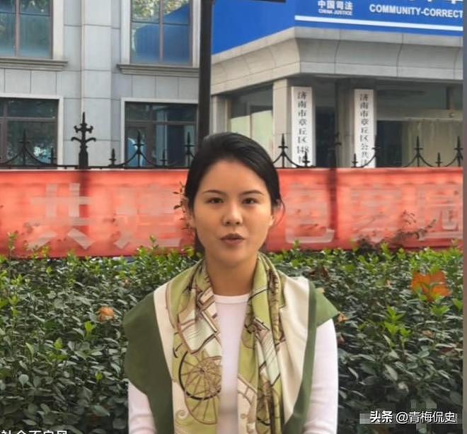 貂皮水洗退货后续：警方介入，宝妈身份被扒已社死，商家还有后手（组图） - 21