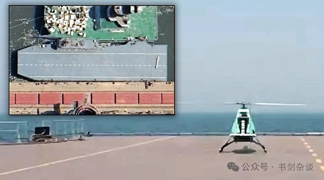 美媒热议“无人僚舰”！又一款中国神秘战舰引逆天猜想（组图） - 2