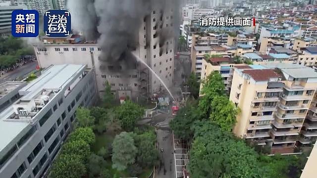 重大火灾事故致16人遇难39人受伤，调查报告还原细节（组图） - 1