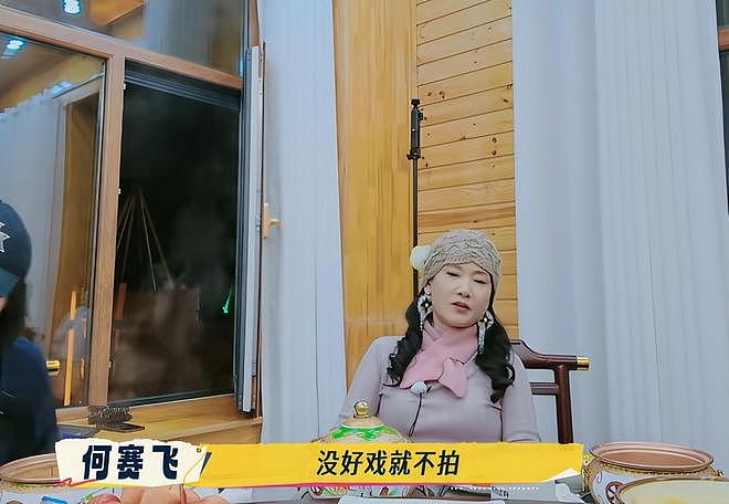 一路繁花2:刘嘉玲大夸王家卫,何赛飞反应太真实!装都懒得装?(组图) - 12