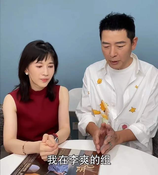 王家卫凉凉！开会支持《繁花》副导演精日言论，网友让他滚出中国（组图） - 7