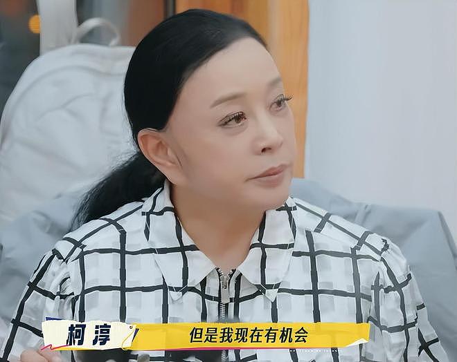 一路繁花2:刘嘉玲大夸王家卫,何赛飞反应太真实!装都懒得装?(组图) - 23