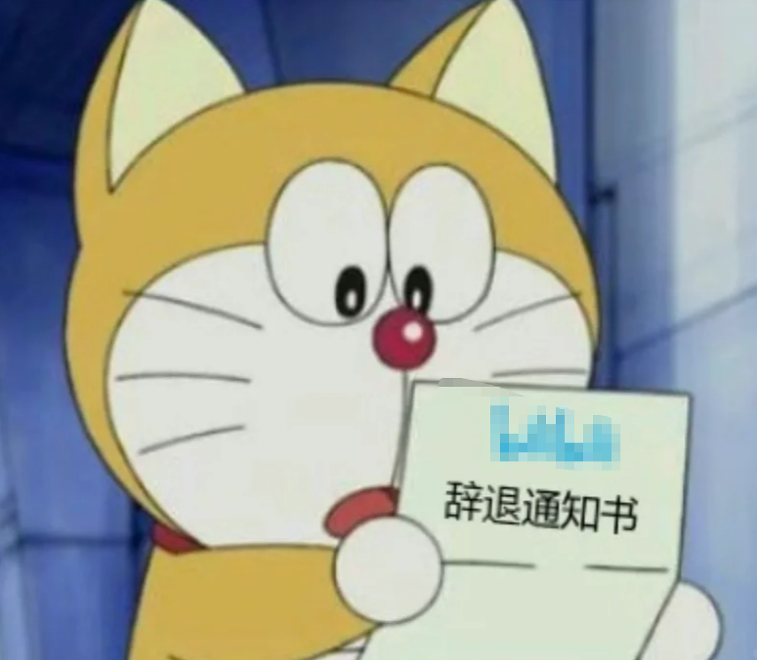 热议！中国美女空姐自曝新航上班第1天，只因拿了1瓶水就被开除… 最新回应来了（组图） - 6