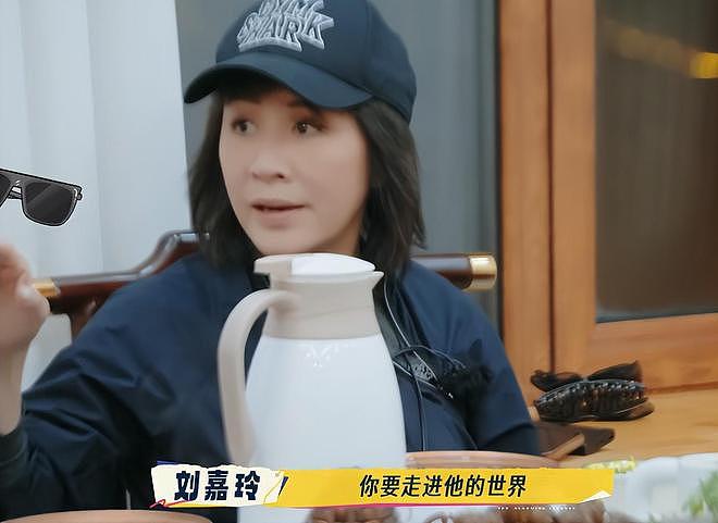 一路繁花2:刘嘉玲大夸王家卫,何赛飞反应太真实!装都懒得装?(组图) - 4