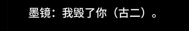 王家卫“录音门”受害者名单更新！陈坤周迅上榜，两人被嘲“行骗”（组图） - 22