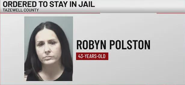 43岁女子涉嫌与女儿14岁舞伴生子，案件细节曝光（组图） - 2