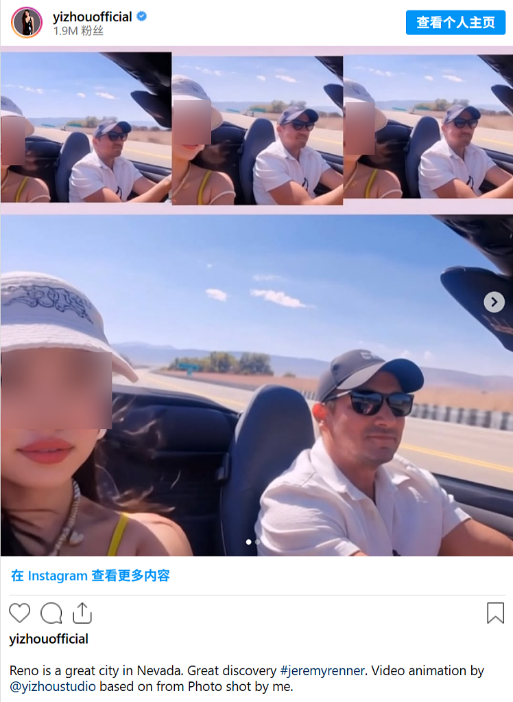 大瓜!中国女导演曝漫威男星塌房猛料:发不雅照+酒后发疯,两人曾传出绯闻(组图) - 10