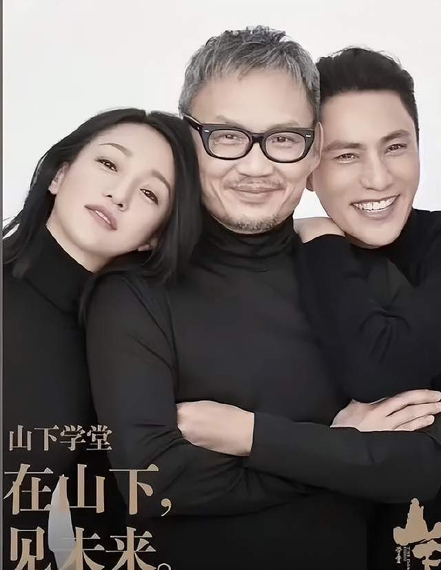 王家卫“录音门”受害者名单更新！陈坤周迅上榜，两人被嘲“行骗”（组图） - 5