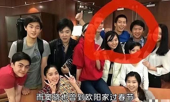 窦骁何超莲：到底谁在吃亏？（组图） - 23