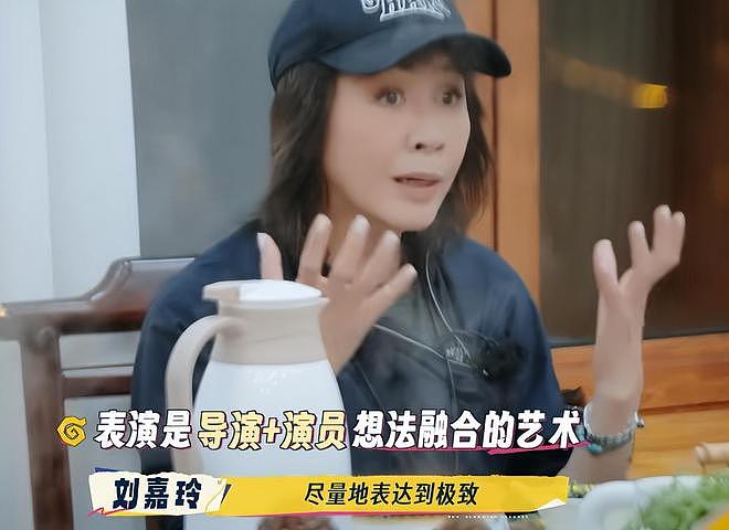一路繁花2:刘嘉玲大夸王家卫,何赛飞反应太真实!装都懒得装?(组图) - 8