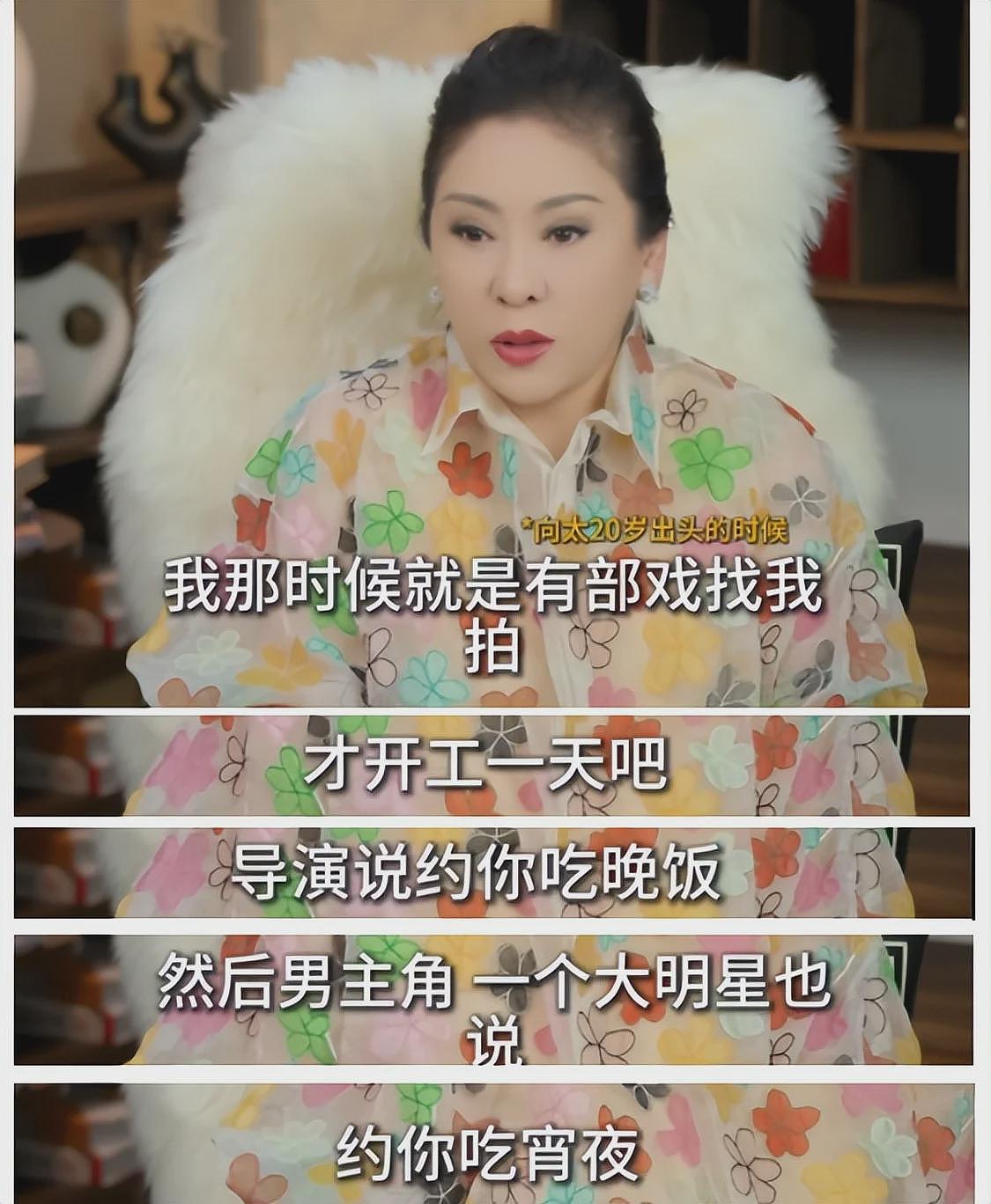陪玩陪睡只是开胃菜，袭警、舔手指、集体嫖娼，背后的事捂不住了（组图） - 2