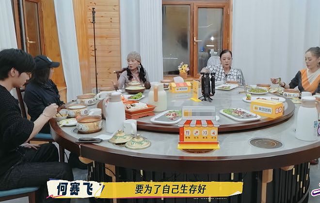一路繁花2:刘嘉玲大夸王家卫,何赛飞反应太真实!装都懒得装?(组图) - 17