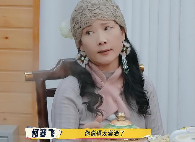 一路繁花2:刘嘉玲大夸王家卫,何赛飞反应太真实!装都懒得装?(组图) - 16