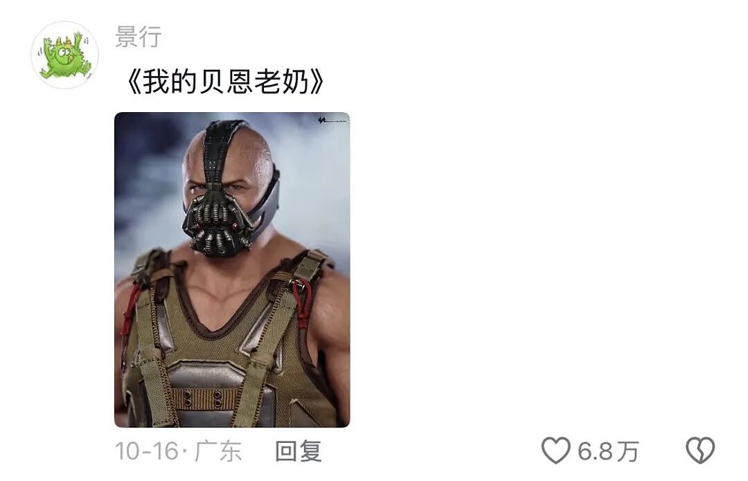 “母语口罩”,中国家长又卷出了新型鸡娃神器(组图) - 7