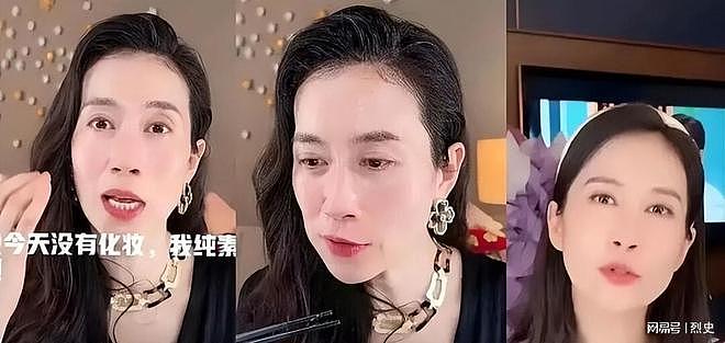 李鬼变李逵?央视揭开温峥嵘骗局真相,靳东担心的事还是发生了(组图) - 9