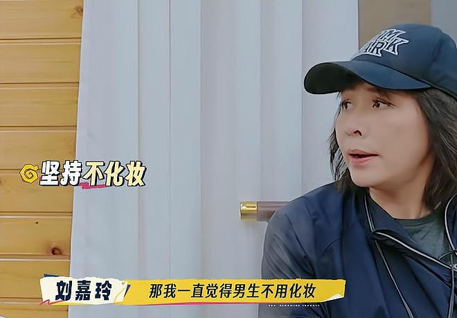 一路繁花2:刘嘉玲大夸王家卫,何赛飞反应太真实!装都懒得装?(组图) - 13