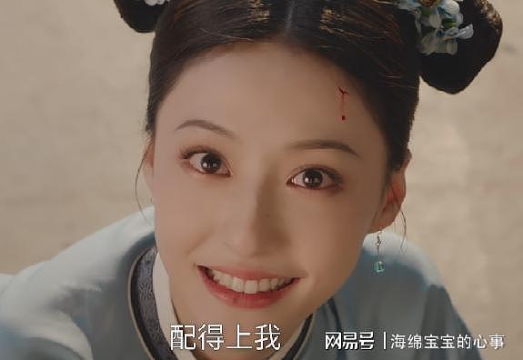 短剧《还珠》的播出告诉观众：有些明星不火，真的是必然（组图） - 7