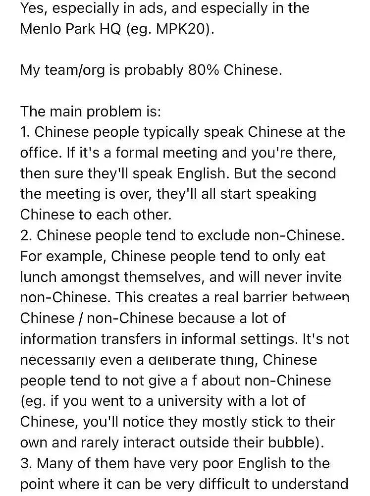 美国AI的发展已经离不开华人了!不懂中文就别在硅谷AI圈子混(组图) - 20