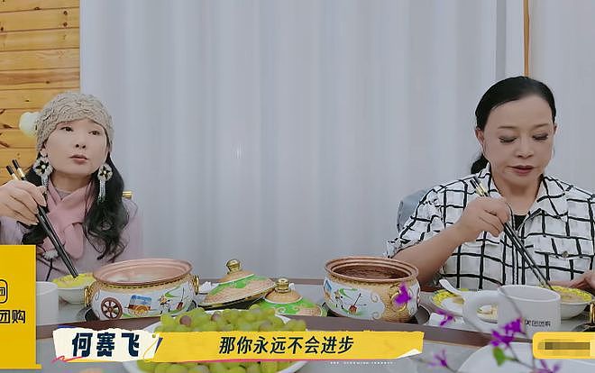 一路繁花2:刘嘉玲大夸王家卫,何赛飞反应太真实!装都懒得装?(组图) - 6