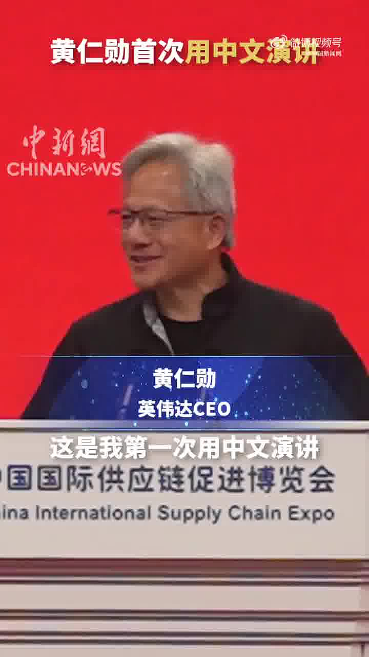 美国AI的发展已经离不开华人了!不懂中文就别在硅谷AI圈子混(组图) - 23