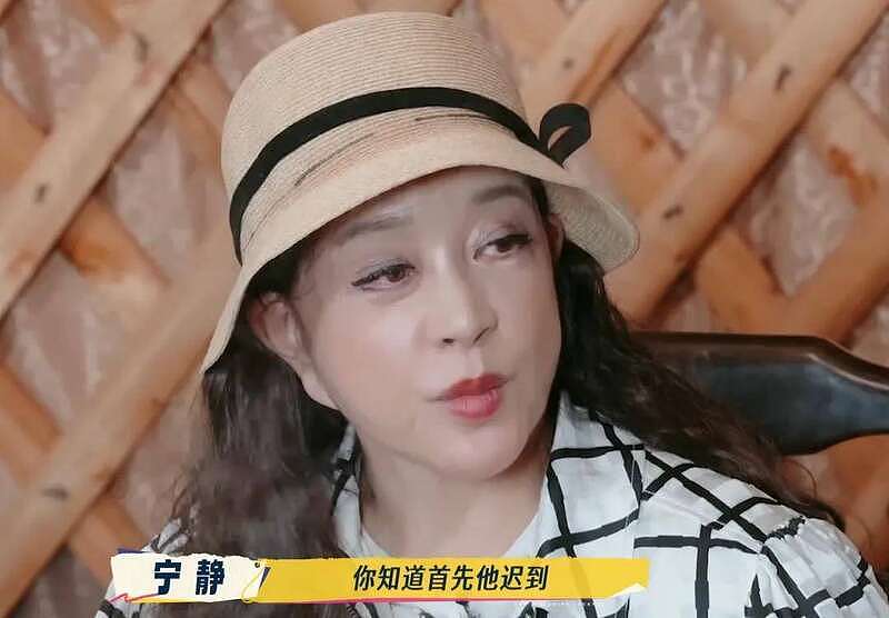 刘晓庆怒批“数字”女演员不背台词，被扒疑似阿娇（组图） - 23
