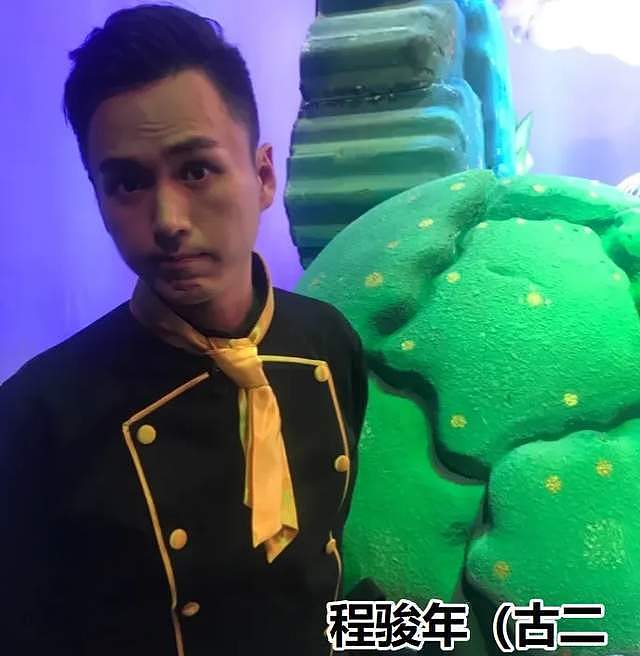 王家卫“录音门”受害者名单更新！陈坤周迅上榜，两人被嘲“行骗”（组图） - 18