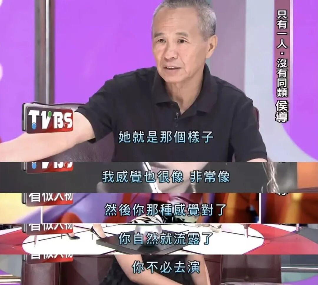舒淇：当那个走出伤痛的女孩，成为“最佳导演”（组图） - 4
