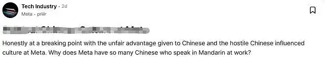 美国AI的发展已经离不开华人了!不懂中文就别在硅谷AI圈子混(组图) - 3