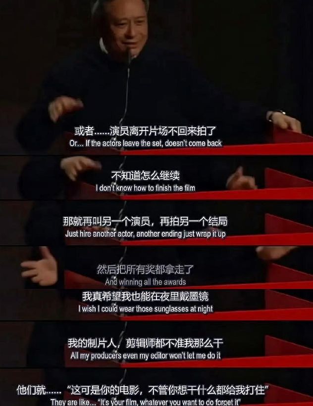 王家卫持续被扒！当年《东邪西毒》30人嫖娼被抓，事后推锅临时工（组图） - 6