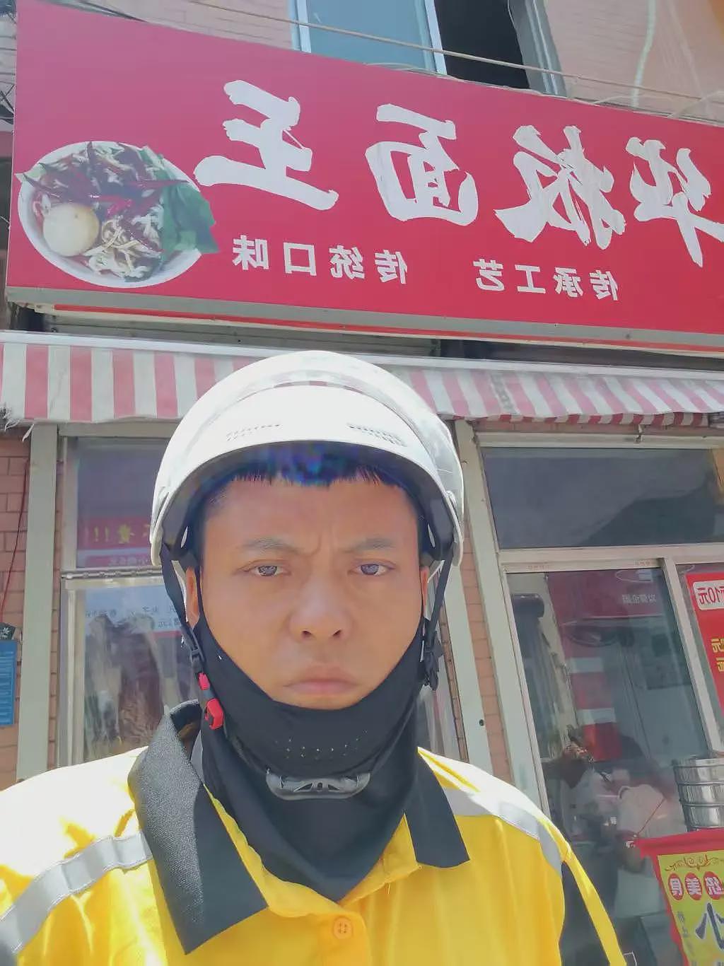 深夜直播间,跳舞自救的妈妈们(组图) - 10