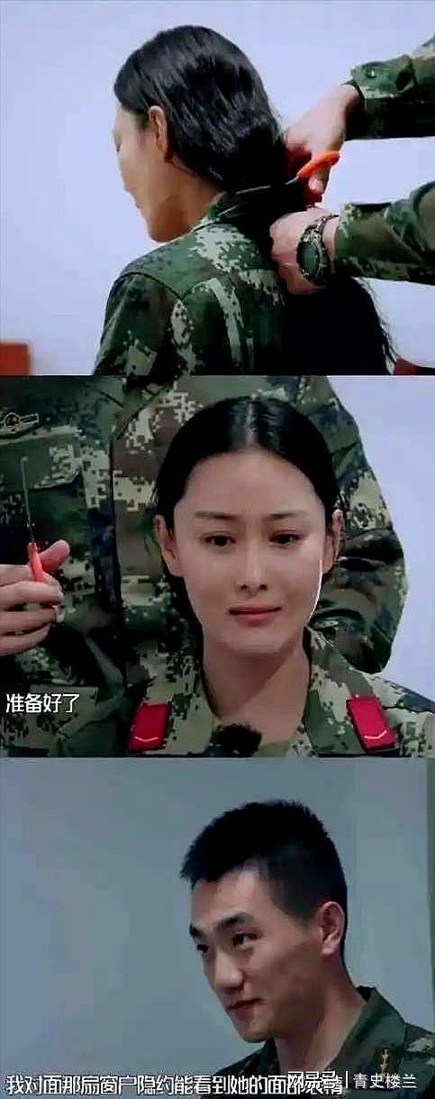 和李晨分手6年后嫁普通人，整个人都变样了，现在活成了人生赢家（组图） - 2