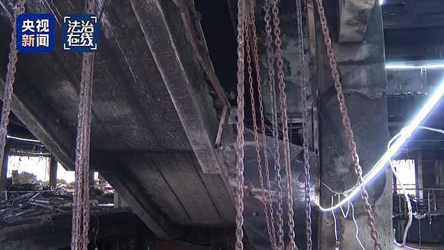 重大火灾事故致16人遇难39人受伤，调查报告还原细节（组图） - 13