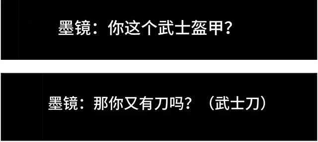 王家卫凉凉！开会支持《繁花》副导演精日言论，网友让他滚出中国（组图） - 12