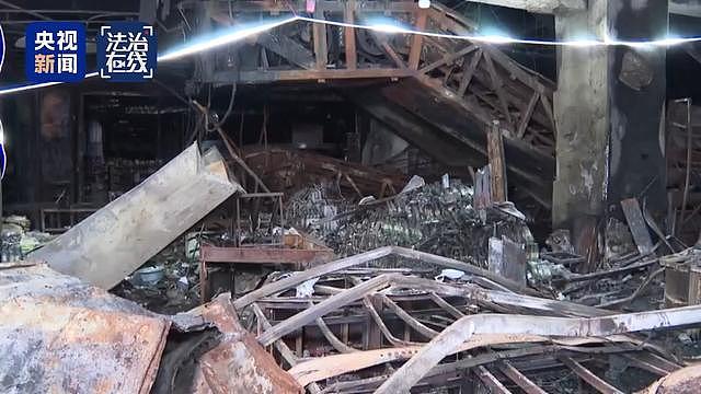 重大火灾事故致16人遇难39人受伤，调查报告还原细节（组图） - 16