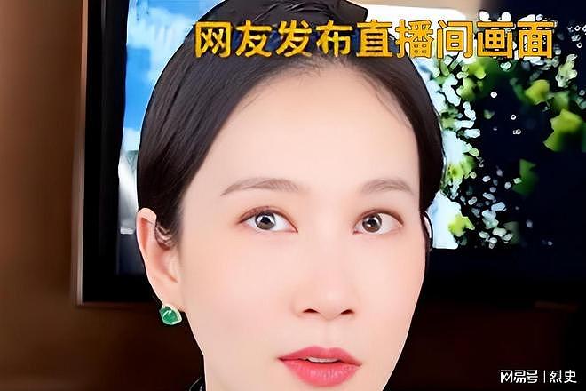 李鬼变李逵?央视揭开温峥嵘骗局真相,靳东担心的事还是发生了(组图) - 8