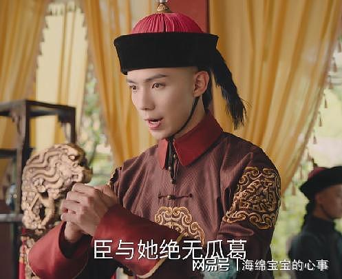 短剧《还珠》的播出告诉观众：有些明星不火，真的是必然（组图） - 13