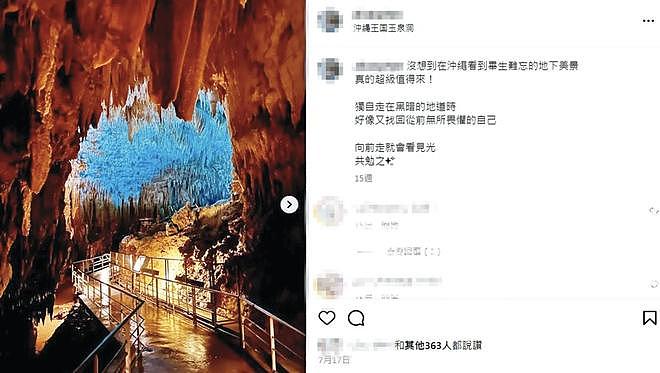 钟欣潼前夫被曝婚变,第三任妻子删光合照,结婚三年育有俩子女(组图) - 1