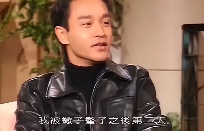 王家卫持续被扒！当年《东邪西毒》30人嫖娼被抓，事后推锅临时工（组图） - 4